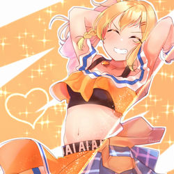 This is a pixiv picture whose title is 太陽になりたいよう！.
