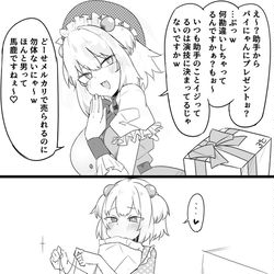 This is a pixiv picture whose title is ボンバーガールの黄色いメスガキ.
