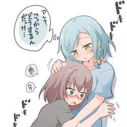 This is a pixiv picture whose title is ひなまやでぎゅっでいず.