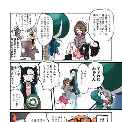 This is a pixiv picture whose title is 冠の雪原漫画.