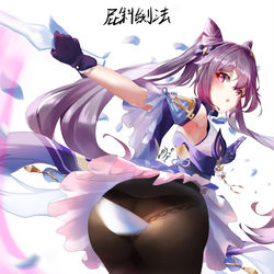 This is a pixiv picture whose title is 屁斜劍法! 看劍!.