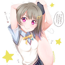 This is a pixiv picture whose title is 👑かすみんだってＩ字バランスくらいできますけど！.