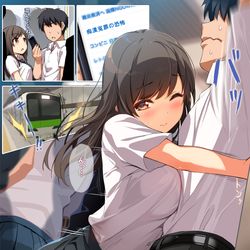 This is a pixiv picture whose title is 通勤ラッシュ中に人生を崩壊させにくる女友達.