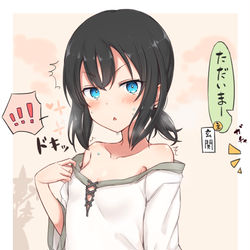 This is a pixiv picture whose title is こっそり服を着る練習をしてる奴隷ちゃん.