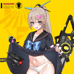 This is a pixiv picture whose title is 七实.