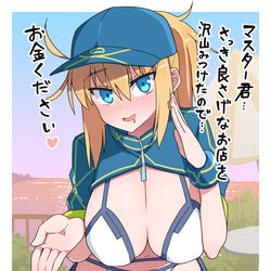 This is a pixiv picture whose title is ツイッターの落書きとか　その9.