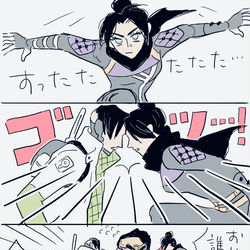 This is a pixiv picture whose title is エペまとめ7.