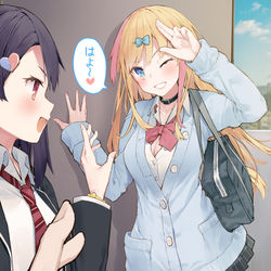 This is a pixiv picture whose title is 類は友を呼ぶ？ 妹の新しいフレがギャルすぎる！.