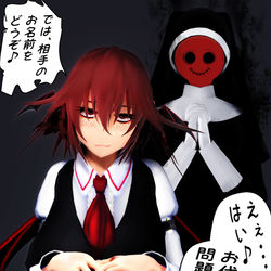 This is a pixiv picture whose title is 小悪魔２４_Ver.M.DX12.