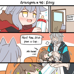 This is a pixiv picture whose title is Arknights #40.