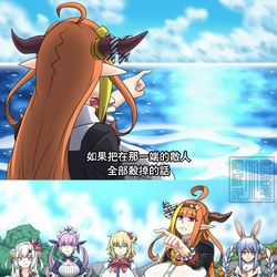 This is a pixiv picture whose title is 海的那邊有敵人.