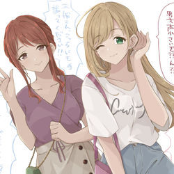 This is a pixiv picture whose title is MV撮影から帰国したシンデレラとファンたち.
