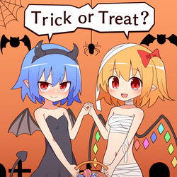 This is a pixiv picture whose title is レミフラ.