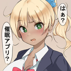 This is a pixiv picture whose title is かかる子.