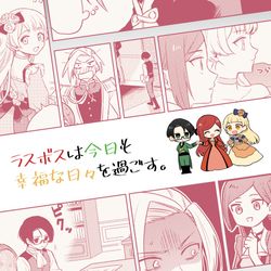This is a pixiv picture whose title is 【11/1 HARU大阪】新刊サンプル.
