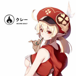 This is a pixiv picture whose title is 可莉.