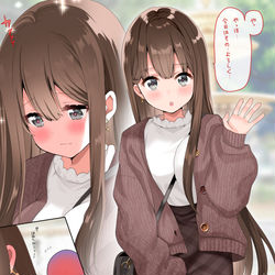 This is a pixiv picture whose title is デート.
