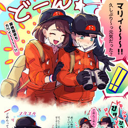 This is a pixiv picture whose title is 雪原……….