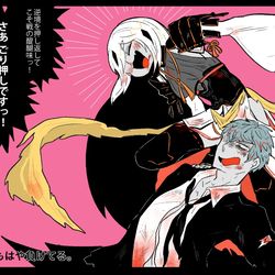 This is a pixiv picture whose title is 軍神ちゃんと無敵ちゃん詰め2.