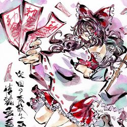 This is a pixiv picture whose title is 博麗霊夢.