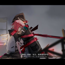 This is a pixiv picture whose title is 「今度は、私があなたを守る。」.