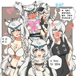 This is a pixiv picture whose title is 성녀님 낙서.