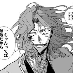 This is a pixiv picture whose title is FGOらくがきまとめ.