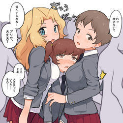 This is a pixiv picture whose title is 乳圧に屈している.