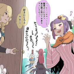 This is a pixiv picture whose title is 無題.