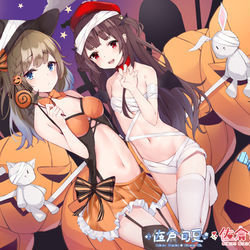This is a pixiv picture whose title is 无题.