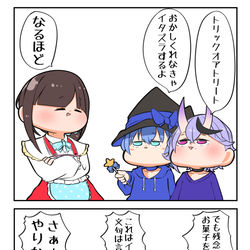 This is a pixiv picture whose title is ハロウィン.