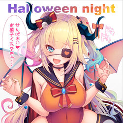 This is a pixiv picture whose title is ハロウィンスク水はあちゃま.