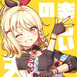 This is a pixiv picture whose title is ♥♥♥♥.