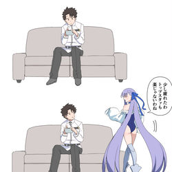 This is a pixiv picture whose title is ラムダのお気に入り.