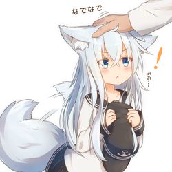 This is a pixiv picture whose title is 【Skeb】ケモ耳の響ちゃん.