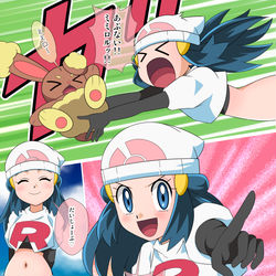 This is a pixiv picture whose title is いろいろ.