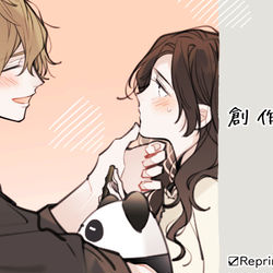 This is a pixiv picture whose title is 創作.