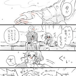 This is a pixiv picture whose title is 寒い日は気が滅入る.
