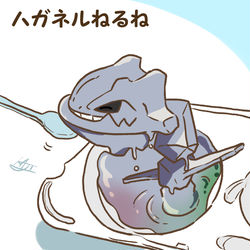 This is a pixiv picture whose title is ポケログ【ひゃくろく】.