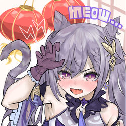 This is a pixiv picture whose title is 刻晴.