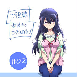 This is a pixiv picture whose title is 神様になった日_02.