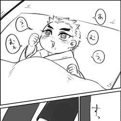 This is a pixiv picture whose title is パパ上.