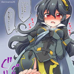 This is a pixiv picture whose title is 黒カラーカムイちゃんに生足ドリル食らいたい.