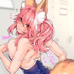 This is a pixiv picture whose title is 去年の水着が小さかったキャス狐.