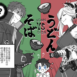 This is a pixiv picture whose title is 麺類剣豪.