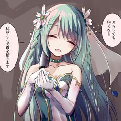 This is a pixiv picture whose title is Twitterまとめ/20201102.
