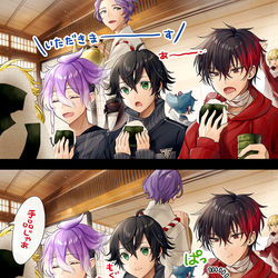 This is a pixiv picture whose title is ひとくちの個人差.