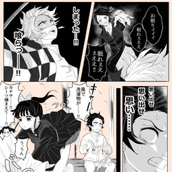 This is a pixiv picture whose title is 首をきるより効果的.