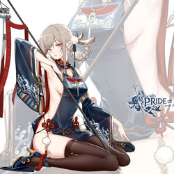 This is a pixiv picture whose title is ショウ（ハロウィン衣装）.