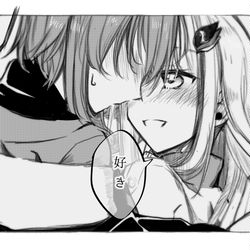 This is a pixiv picture whose title is 没落書きつめ23時②.